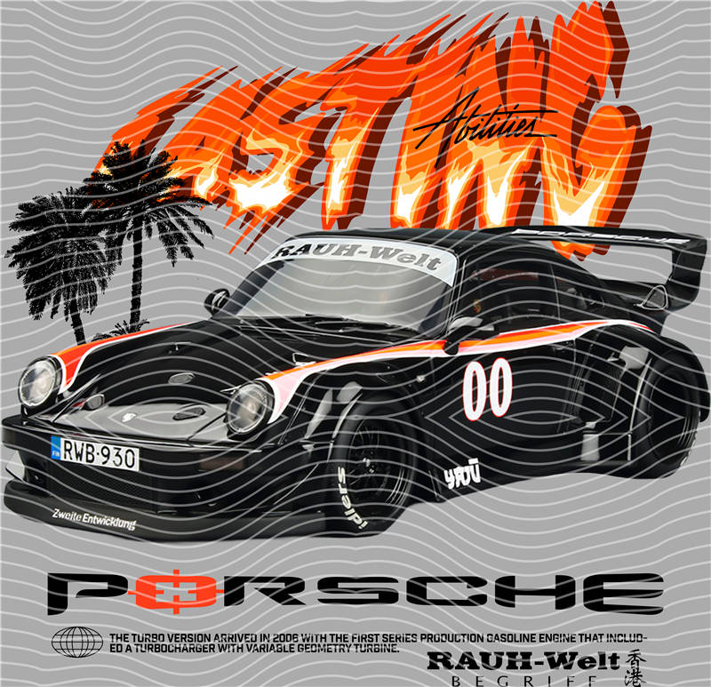 Street design-JT1493